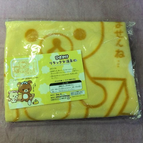 Rilakkuma korilakkuma lap - korilakkuma,